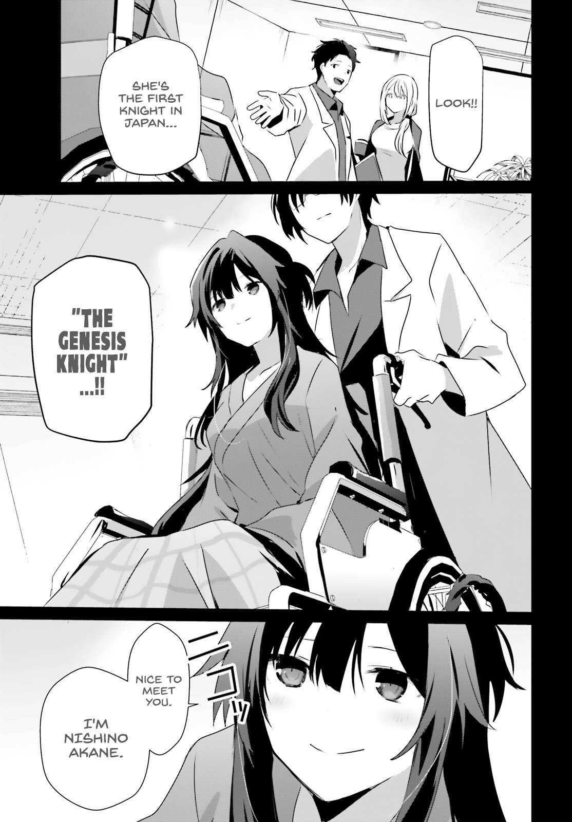 The Eminence in Shadow, Chapter 54 image 10